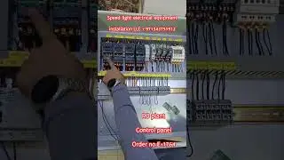RO plant control panel order no E-1764 @engr-iqbal #abudhabi #panel
