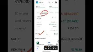 holding shares kaise sell kare | how to sell share in groww app | groww app holding shares sell