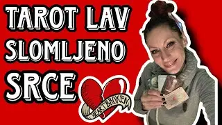 TAROT LAV SLOMLJENO SRCE#tarot#leo#horoskop#radnasebi#youtube#viralvideo #fypシ#astrologija 