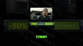 купить или не купить? #dayz