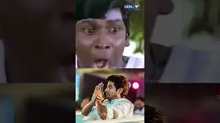 dream boy எப்படி இருக்கணும்