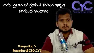best group2 coaching in vizag|best group 2 coaching centers in vizag|appsc coaching centers in vizag