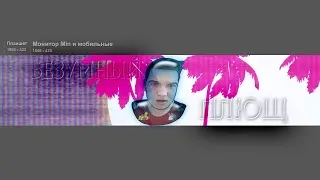 95.217.224.152:25882 Открытие сервера! 1.8.8 KerXworld