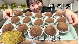 지나가는 분들께 그냥 드리기