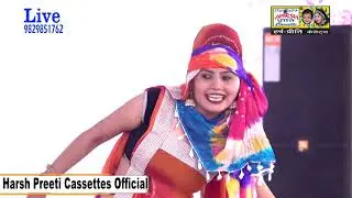 छोरी मेरो ऊंट गाडो \\Kumari Saroj\\Live Hit Rajsthani Song\\2019