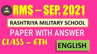 Rashtriy Military School I Entrance paper I English I september 2021 I solved answer