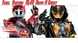 [MAD]Kamen Rider Drive X Ghost - Stargazer [Final Version]