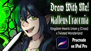 Let’s Draw Malleus Draconia from TWISTED WONDERLAND (Kingdom Hearts x TWST) | #procreate