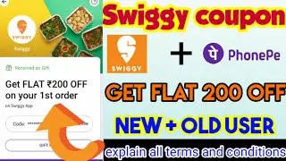 swiggy flat 200 off coupon code | phonepe swiggy coupon code | swiggy coupon code | phonepe offers