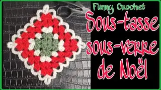 Le dernier tuto de Noël 😁 sous-verre #crochet #noël