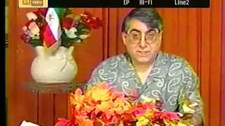 kaveh karimi DDS Archive Mar28 2003