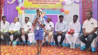 77th Republic day speech Mr Nikhil kumar V 