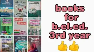 Books for #beled 3rd yr... 📚📚
