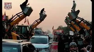 City Bulletin Ayodhya 12 Jan 2026