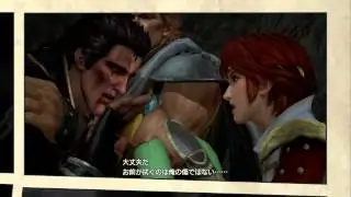 Shin Hokuto Musou - VS Falco
