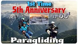 Paragliding in Snow Georgia 😱 | 1st Time Experience | Telugu Travel Vlog | 5th Anniversary |Georgia