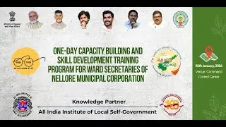One Day Capacity Building and Skill Development Training Program for Ward Secretaries Nellore ULB