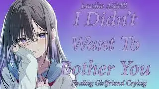ASMR Утешение плачущей девушки F4A