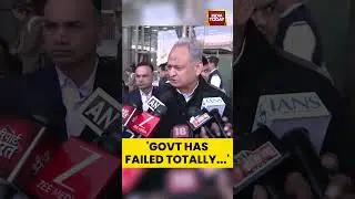 Ashok Gehlot On Anta Byelection Win: Current Govt Fails, Congress Schemes Undermined #politicalnews