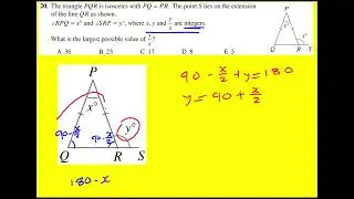 IMC 2025 q20 (UKMT Intermediate Maths Challenge)