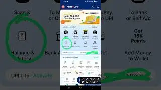 Paytm Balance History: How to Check Your Transactions ! how to check paytm balance !