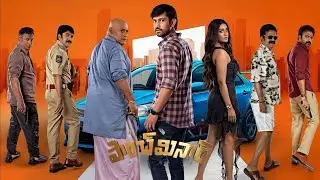 Paanch Minar BGM Music Raj Tarun, Rashi Singh, Ajay Ghosh, Brahmaji Telugu_Full HD 2025