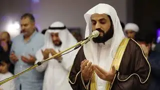 القارئ رعد الكردي - دعاء الوتر ليلة 25 رمضان 1446/2025 _ مسجد المرحوم أحمد الحباي