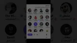 مساحة فهد الدوسري :خرابيش الجزء الثاني