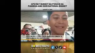 4Ps may budget na P129.9 B sa panukalang 2026 National Budget | Bombo Radyo