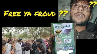 Free Solar Scheme ya Scam? Gaon Mein Aayi Reality Samne💪