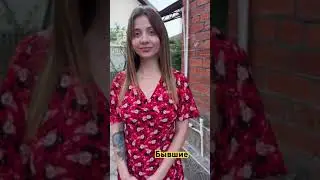 Наркоманка из Вологды . Галя. #наркозависимость#алфапвп #наркомания #зависимость #соль