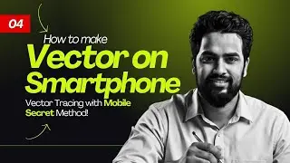 Mobile দিয়ে Vector Tracing শিখুন! Canva থেকে SVG Export + Adobe Stock Upload সম্পূর্ণ গাইড
