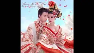 Won Min An | Duy&ecirc;n M&igrave;nh Lỡ ( #DML ) | Cover