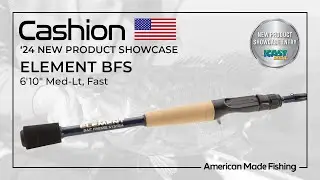 Удилище ELEMENT Bait Finesse System &mdash; 6 футов 10 дюймов, средне-легкое, быстрое