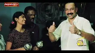 ಪೆಪೆರೆ ಪೆಪೆ ಢುಂ│ A Journey with Brass Band Artists │EPI-09│Daijiworld Television