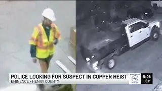 Eminence police investigating copper theft from business