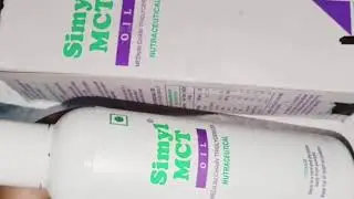 Simyl MCT oil ki Puri jankari ।। Janiye labh।।Side effects।। Simyl MCT oil