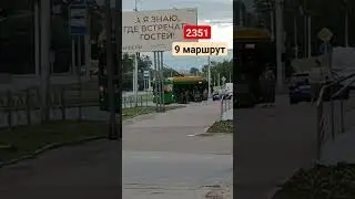 УТТЗ-6241. 01