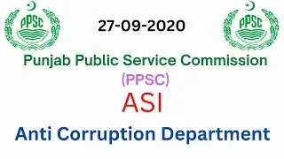 ASI Past Paper | Anti Corruption Department | held on 27-09-2020 Test Paper