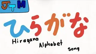Japanese Alphabet Song (Hiragana) Animated!