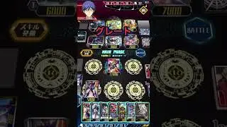 《究極次元ロボ グレートダイカイザー/Ultimate Dimensional Robo, Great Daikaiser》光定ケンジЯ Ver