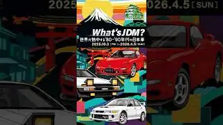 What&rsquo;s JDM? Visit 🇯🇵 Nagoya Japan Toyota Automobile Museum JCCS featured all gens kyusha history!