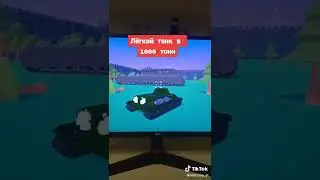 Релиз Обновления 0.6! / Tanks Simulator Alpha на Unity