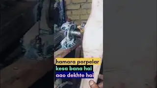 #smallaircraft ka porpelar kesa bana hai aao dekhte hai #fulldetailvideo #rajamaamotorscars