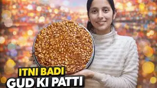 Itni badi gud ki patti 😱😱 kanchan daily vlogs#viral #food #haridwar 