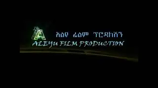 Aliyu Film Production (2010s)