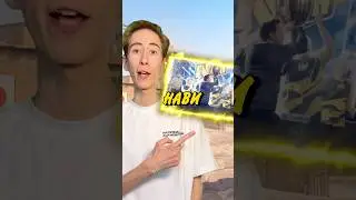 КАК НАВИ ПОМОГЛИ ФАНАТУ РАЗБОГАТЕТЬ / 322 ОТ PERFECTO #cs2