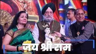 Hon'ble Minister Hardeep Singh Puri's Impactful Journey of Multifaceted Progress in 2023