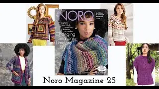 Noro Knitting Magazine, Issue No. 25! Yarn pairings & pattern ideas await!🧶 #NoroYarn #KnitiqueYarns