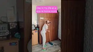 የቤት እመቤት ውሎ  a day in my life as a stay at home mom #habesha #motherhood #momlife